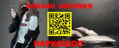 амфетамин Бузулук