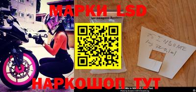 кокаин Бугуруслан
