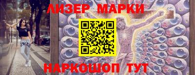 амфетамин Бузулук