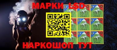 кокаин Бугуруслан