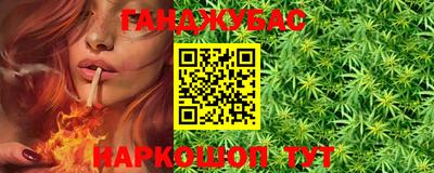 кокаин Бугуруслан