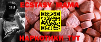 Альфа ПВП Будённовск