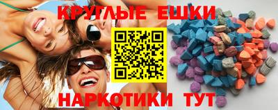 кокаин Бугуруслан