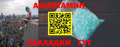 кокаин Бугуруслан