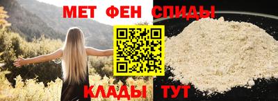кокаин Бугуруслан