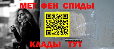 Альфа ПВП Будённовск