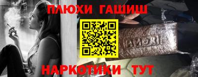 амфетамин Бузулук