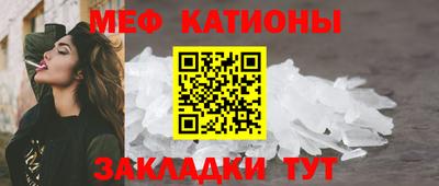 амфетамин Бузулук