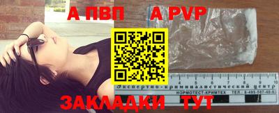 амфетамин Бузулук